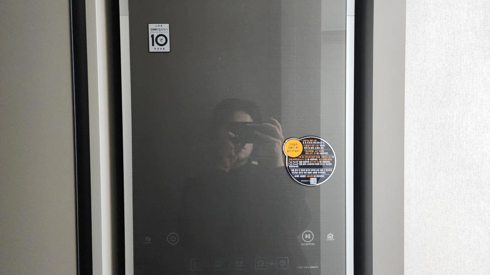 公寓式酒店 Soyou Osiria Residence 釜山